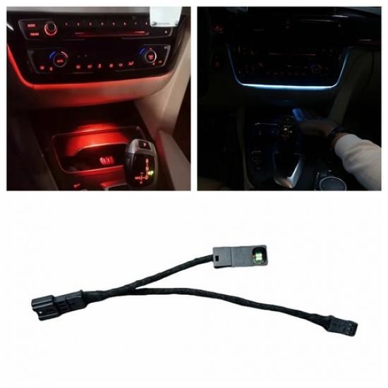 Подсветка подстаканника центральной консоли для BMW 4 серии F32 F33 F36 GC 2014-2018 Orange+Blue