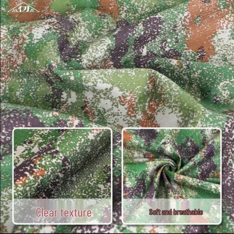 Camouflage Fabric Tablecloth