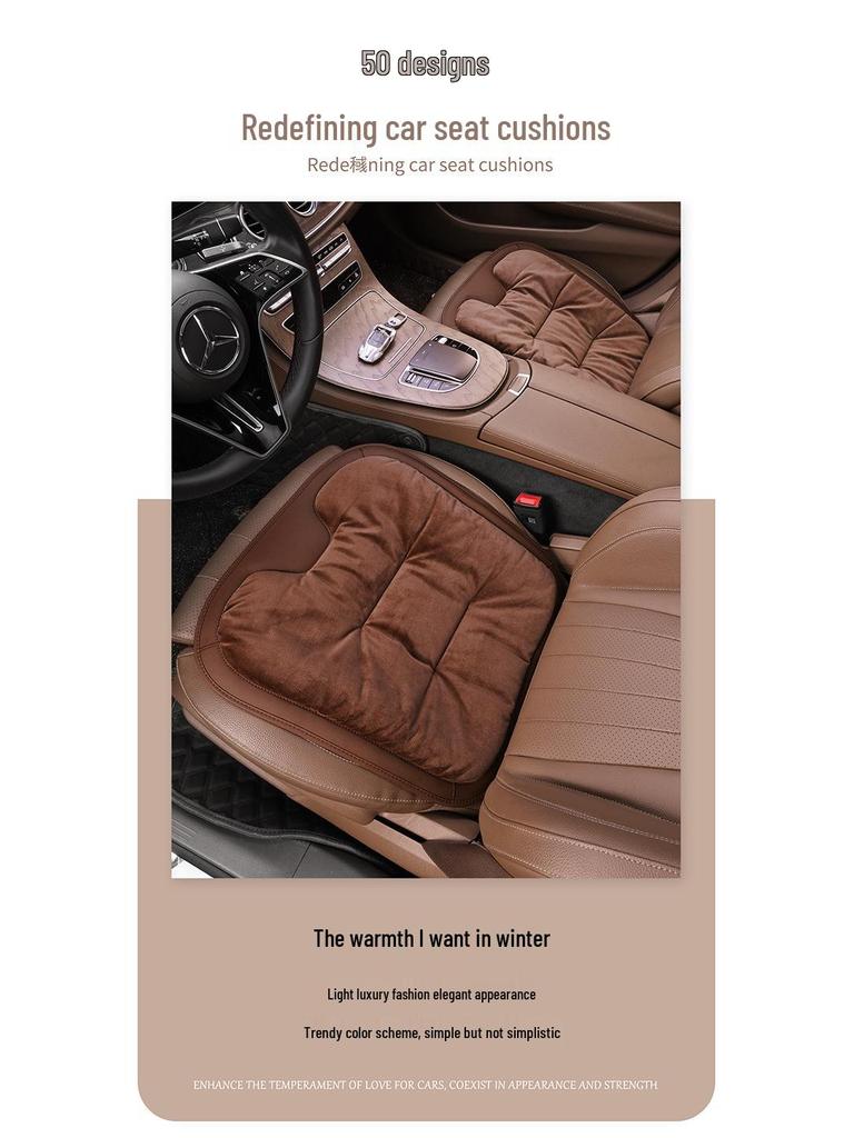 BMW Digital, M, X Series Flannel Car Seat Cushion - Warm & Luxurious