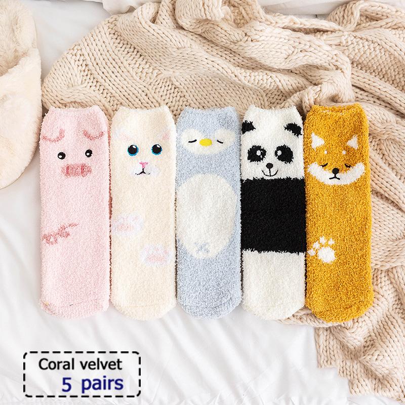 3/5/10/20 Paar Herbst- und Winter-Sportsocken mit langen Ärmeln für lässige Schweißabsorption, Atmungsaktivität und Komfort