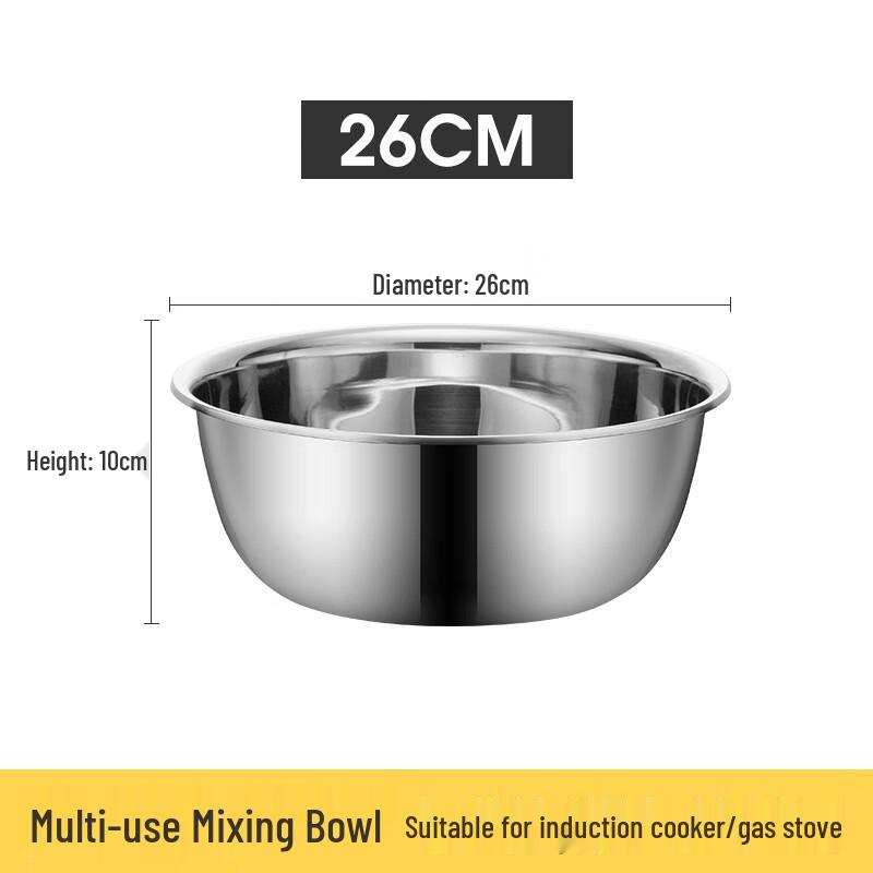 Stainless Steel Deep Mixing & Salad Bowl, 26cm