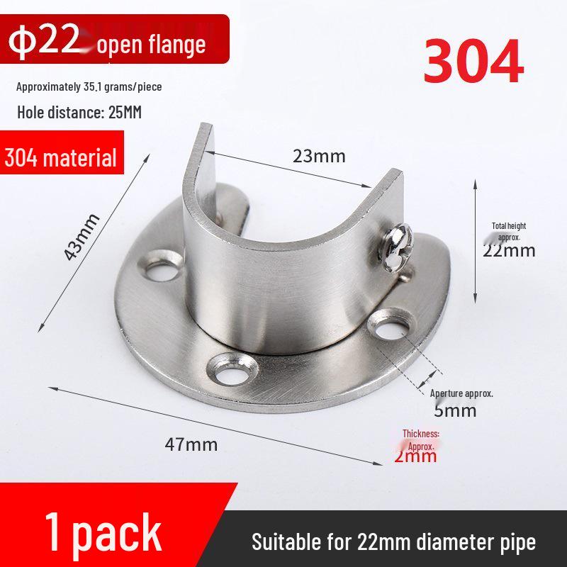 Stainless Steel Wardrobe Hanging Rod Flange Seat for Curtains, Towels, and Clothes Drying