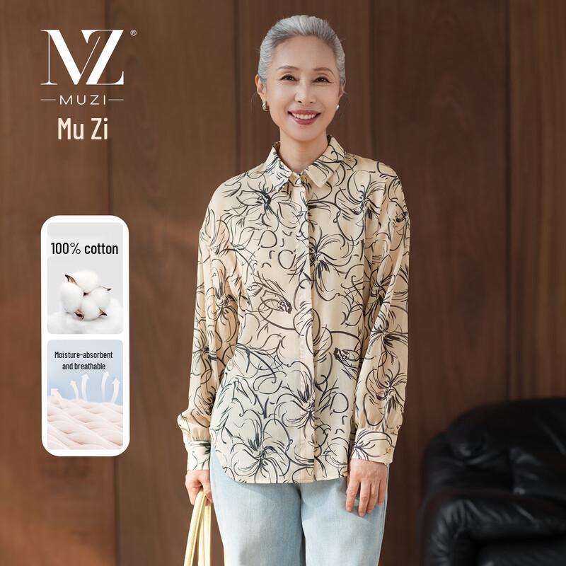 Women s Floral Print Pure Cotton Long-Sleeve Shirt M