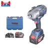Dongcheng 20V Bezszczotkowa Klucz Udarowy Akumulatorowy Wtyczka CN (adapter w zestawie)
