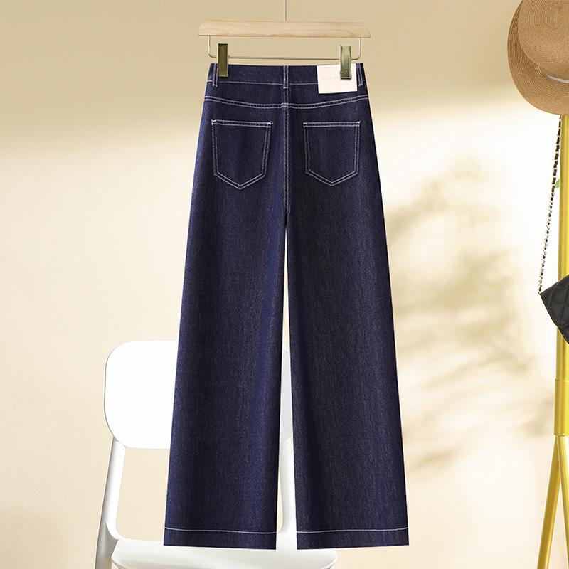 2025 Spring Women's High-Waisted Slimming Wide-Leg Jeans - Casual Straight-Leg Pants