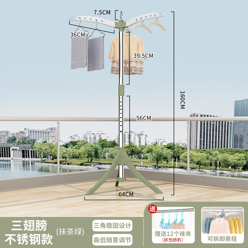 Extendable Clothes Drying Rack Heavy-Duty Foldable Laundry Stand for Balcony 360° Rotating Garment Hanger with 1.8M Expansion