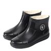 Modă mărime super mare pantofi de ploaie pentru bărbați antiderapanți impermeabili cizme de ploaie lână termică pantofi de cauciuc tub scurt acoperitor pantofi de apă modă pentru femei