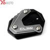 For HONDA CL500 CL250 CL300 CL 250 300 500 2023 Accessories Motorcycle Aluminum Side Stand Extension Kickstand Enlarge Pad