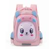 Kids School Backpack Elementary Students Lightweight Ergonomic Nylon Bag With Animal Print Breathable Design