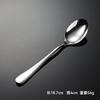 410 stainless steel 081 series multi-specification western food knives, forks, spoons, hotel tableware gifts, heavy 1010