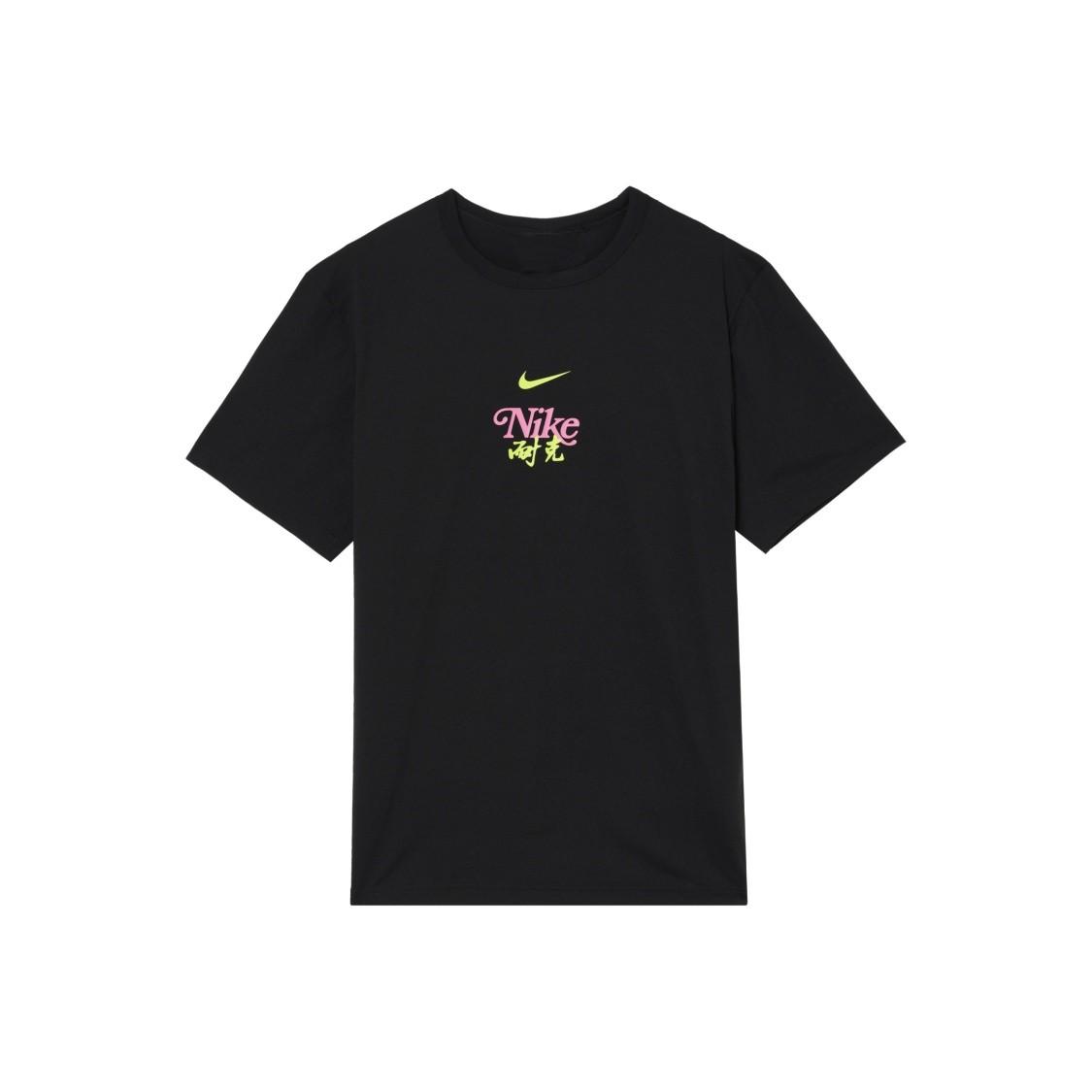 

Nike Men s Black Quick-Dry Soft Short-Sleeve T-Shirt with Sun Protection HM4459-010 XL