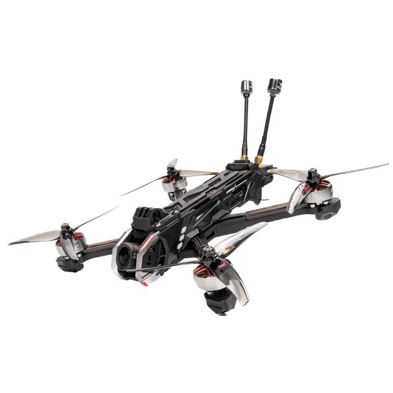 HGLRC Nblade MAX 5-inch FPV Drone (CN Version)