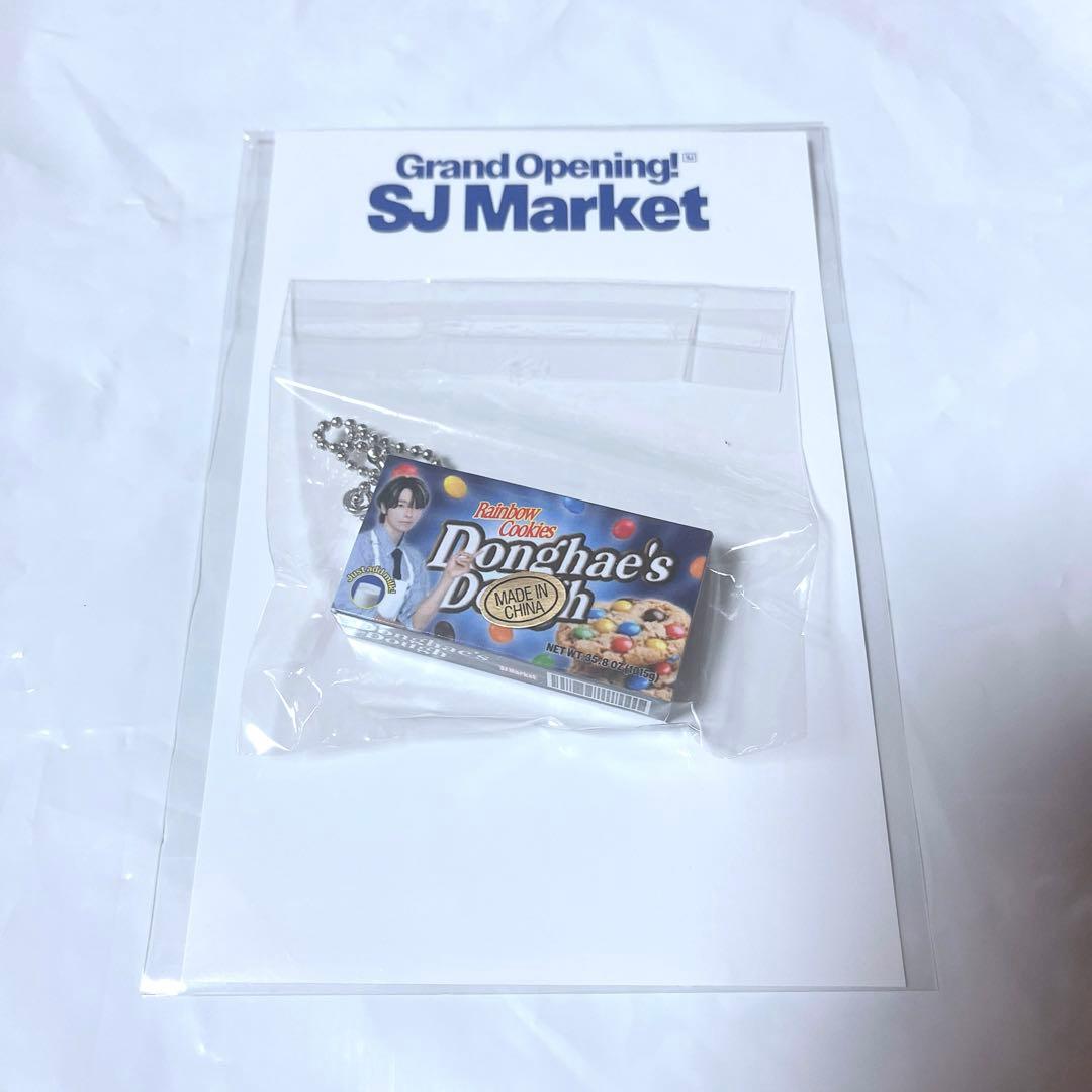 [USED] SJ Market Capsule Toy Gachapon SUPERJUNIOR Donghae