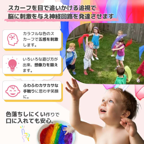 SALUDABLE Egg Shakers (20 Pieces) and Scarves (10 Colors) for Musical Instruments, Maracas, Eurhythmics, and Dance