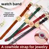 6mm 8mm 10mm A Long Fashion Leather Bracelet For Jewelry Women's Silk Crocodile Pattern Cowhide Jade Watch Strap Wristband+tools