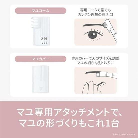 Panasonic Face Shaver Ferie Baby Hair Eyebrow Battery Operated Pink ES-WF63-P