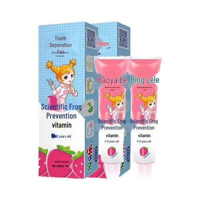 Yaya Music Kinder-Zahnpasta, Erdbeere (2er-Pack)