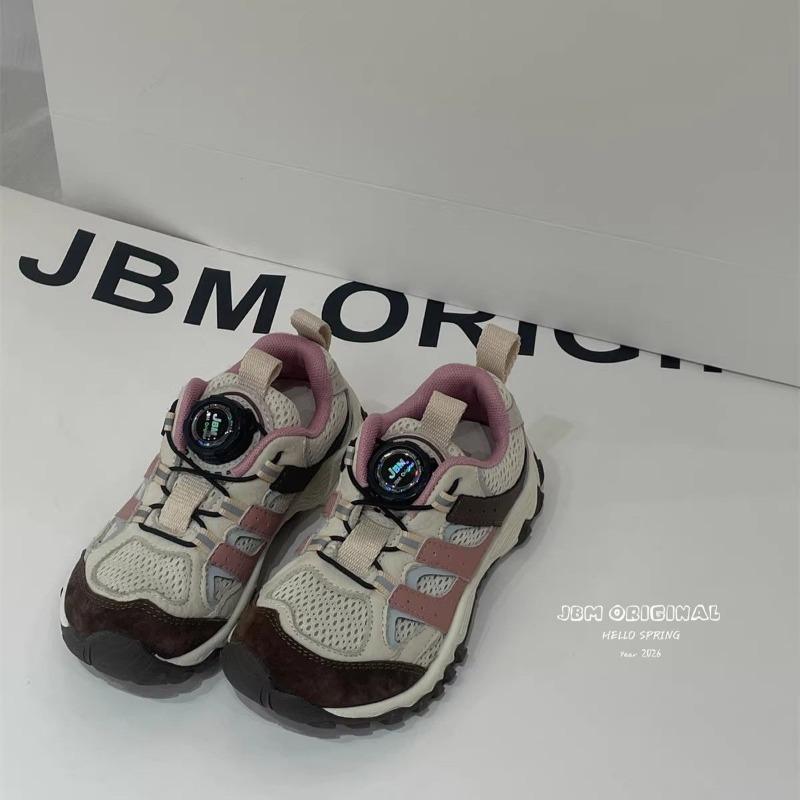 Kids Beige Pink Mesh Rotating Buckle Outdoor Hiking Sneakers 26 розовый