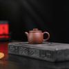 90ml Vintage Yixing Purple Clay Teapots Handmade Small Pot Raw Ore Purple Mud Kettle With Infuser Chinese Zisha Teaset Tableware