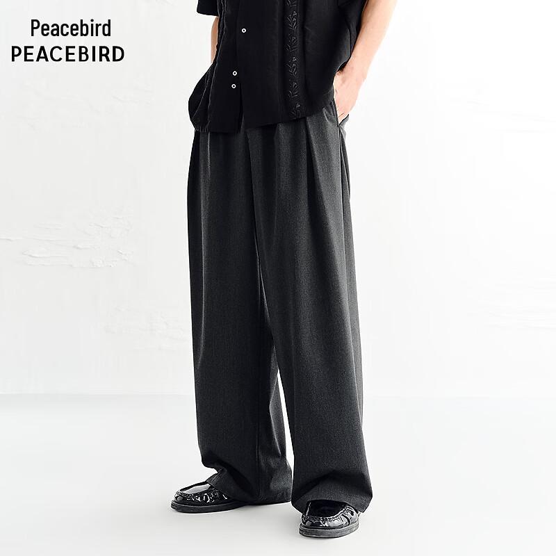 Peacebird Men's Textured Wide-Leg Trousers