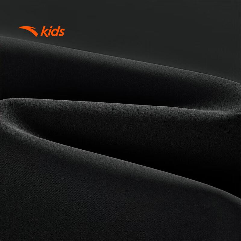 Anta Kids' Boys' Ice Tech Breathable Summer Capris