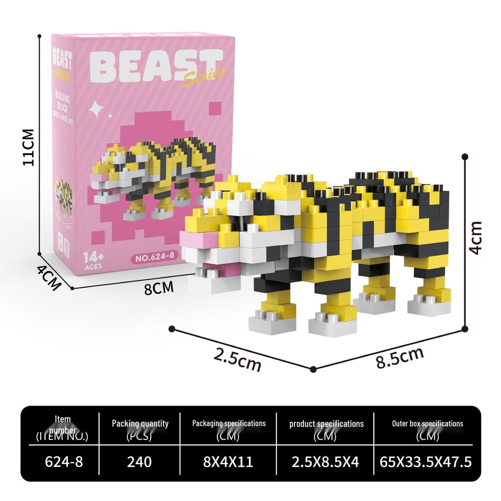Fierce Beasts Building Block Model: Lion, Tiger, Black Panther, Gorilla - Educational Toy Gift