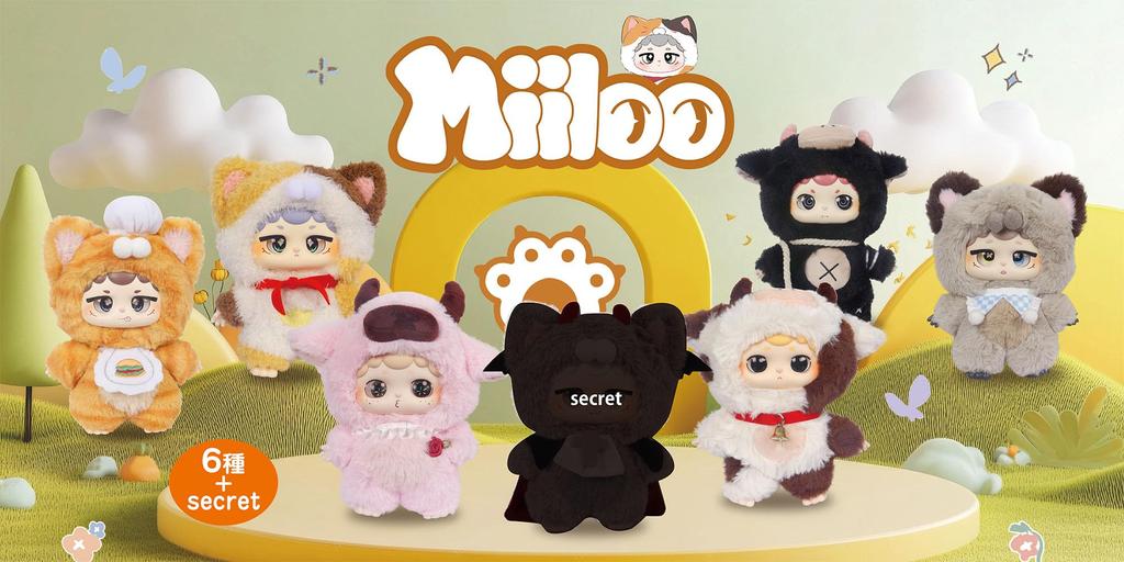 Iwaya Miiloo Blind Box Figure Plush Toy (1 Piece) 7463-1