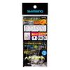 SHIMANO Filefish Mechanism Easy Full Set Sucking (set of 2 + 10 Replacement Hooks) 7.0 RG-KD2Q