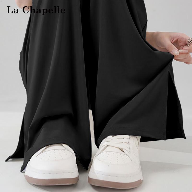 Women s Ice Silk High-Waist Wide-Leg Pants S