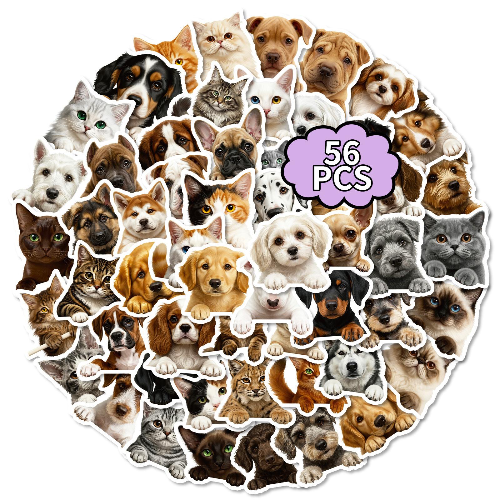 56 Peeping Cat Dog Graffiti Stickers Cute Animal Department Diy Decorative Stickers Batch