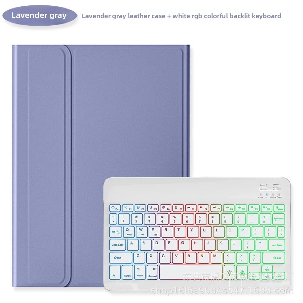 Bluetooth Tastatur und Hülle Set für Huawei MatePad SE 11 2024 mit Luftstift-Schlitz Magnetische Hülle