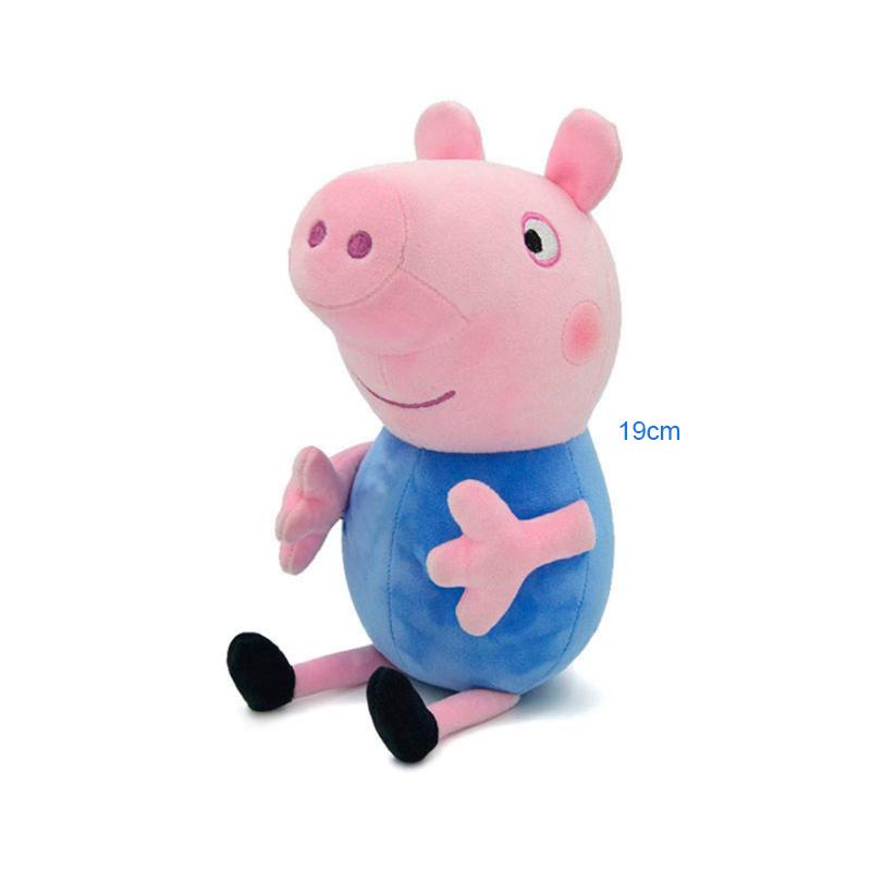 19cm Cute Cartoon Dinosaur George Plush Toy Stuffed Animal Doll Kids Christmas Gift