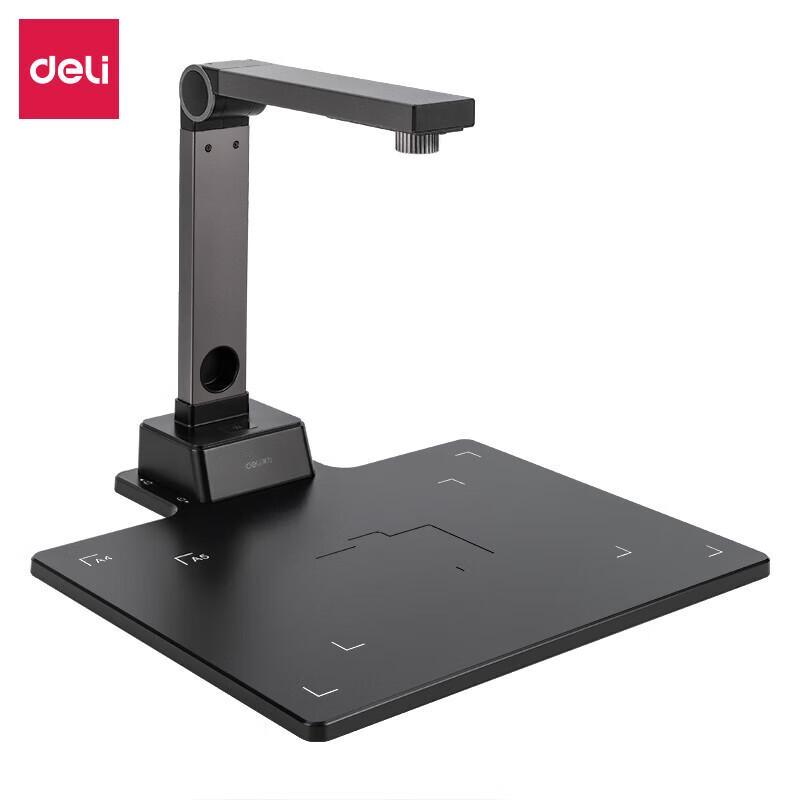 

Deli A4 10MP Document Camera Scanner CN plug (adapter included)