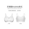 Women Wire Free Front Closure Large Cup Lace Bra For Big Bust