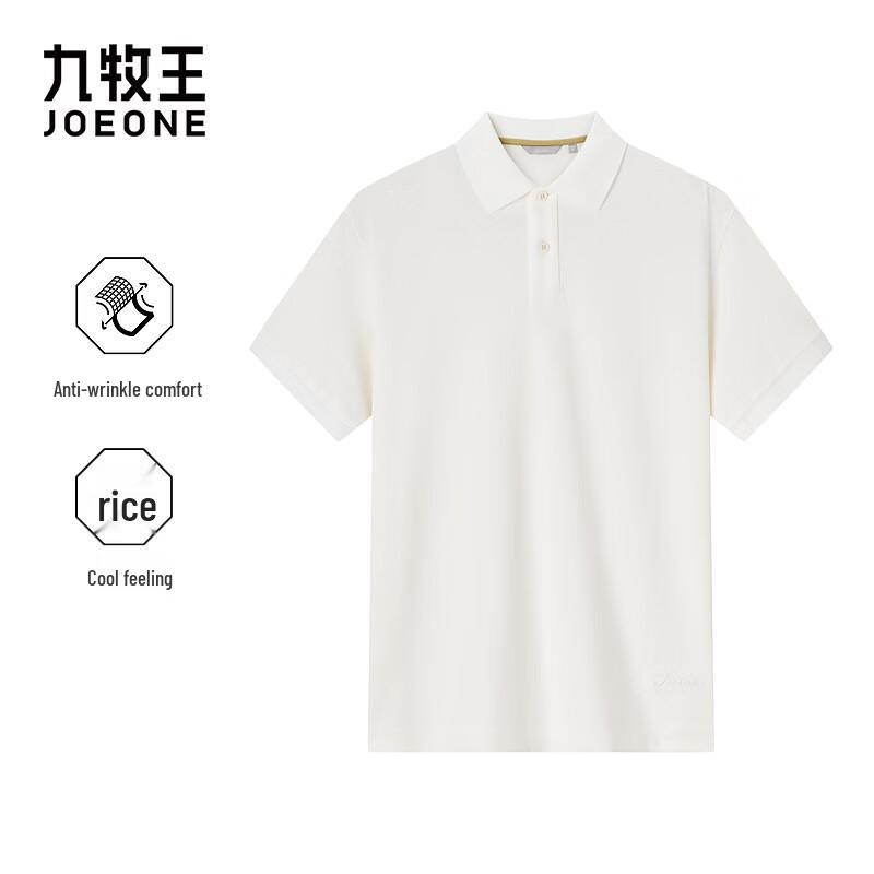 JOEONE Men s Classic Cool-Touch Polo Shirt 185/108B