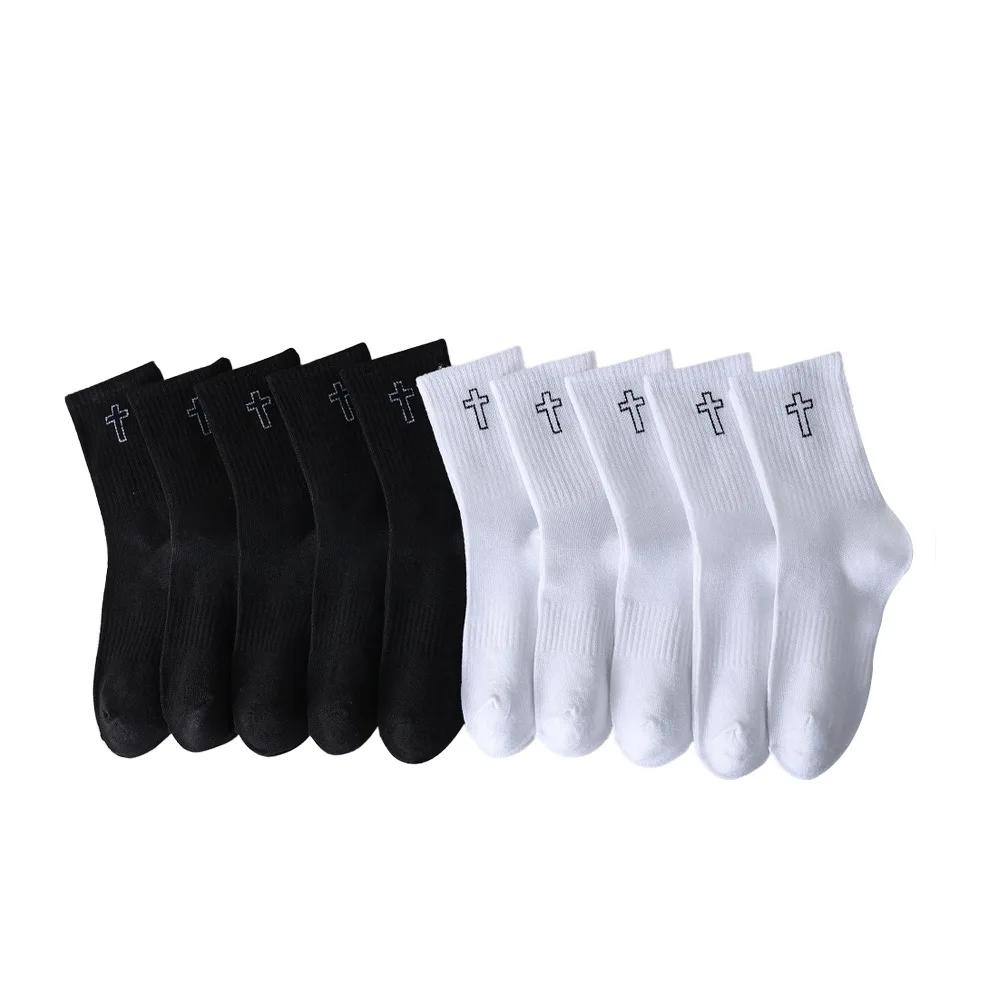 5/10Pair Men Women Solid Color Socks Simple Versatile Fashionable Sock Antibacterial Odor Resistant Breathable Comfortable Socks