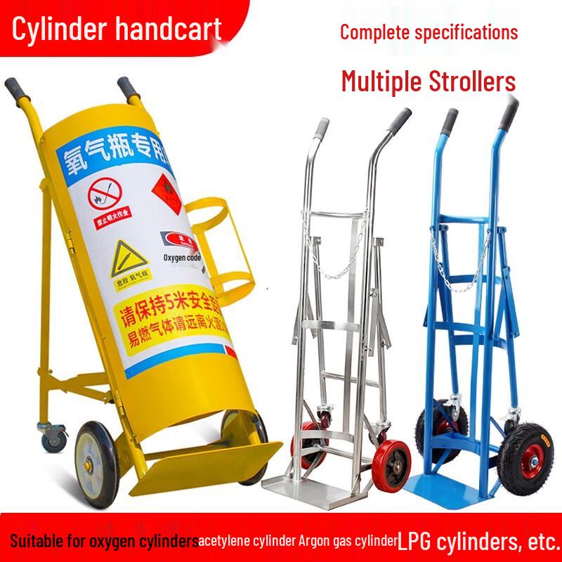 JNL Gas Cylinder Hand Truck