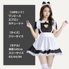TUISKU Maid Halloween Cat Ear One Size Fits Heart Shape Costume, Cosplay, Costume, Lolita, 3-Piece Set, Dress, Apron, Headband, Most,