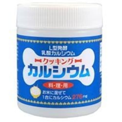 Unimat Riken Cooking Calcium 120g