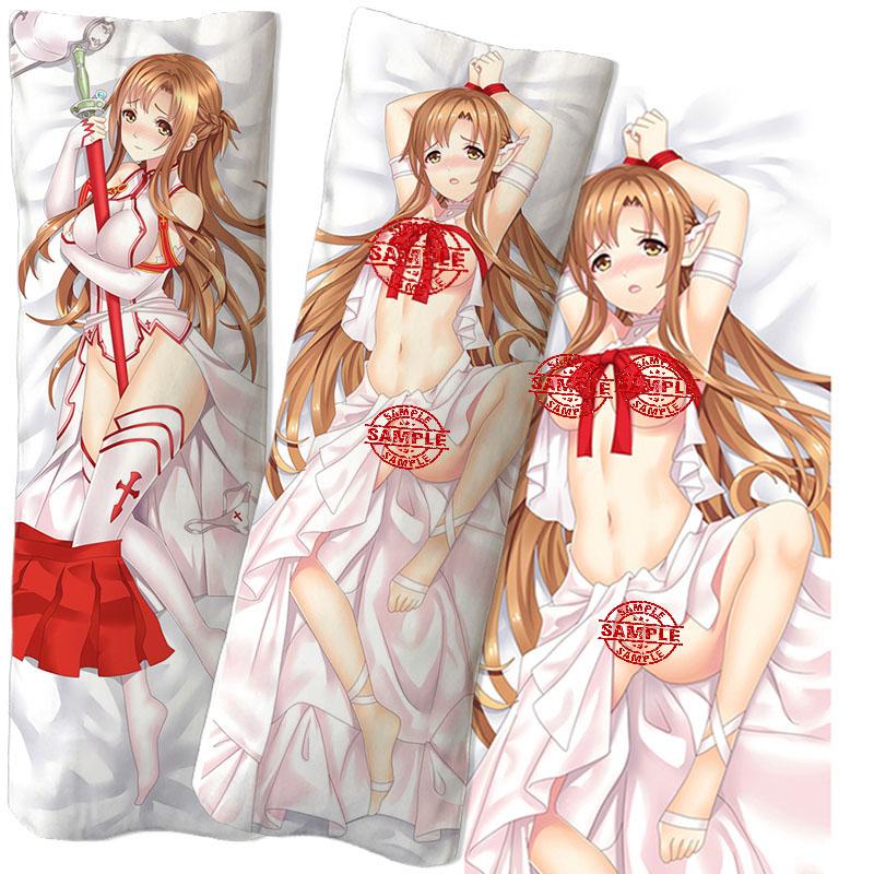 dakimakura online