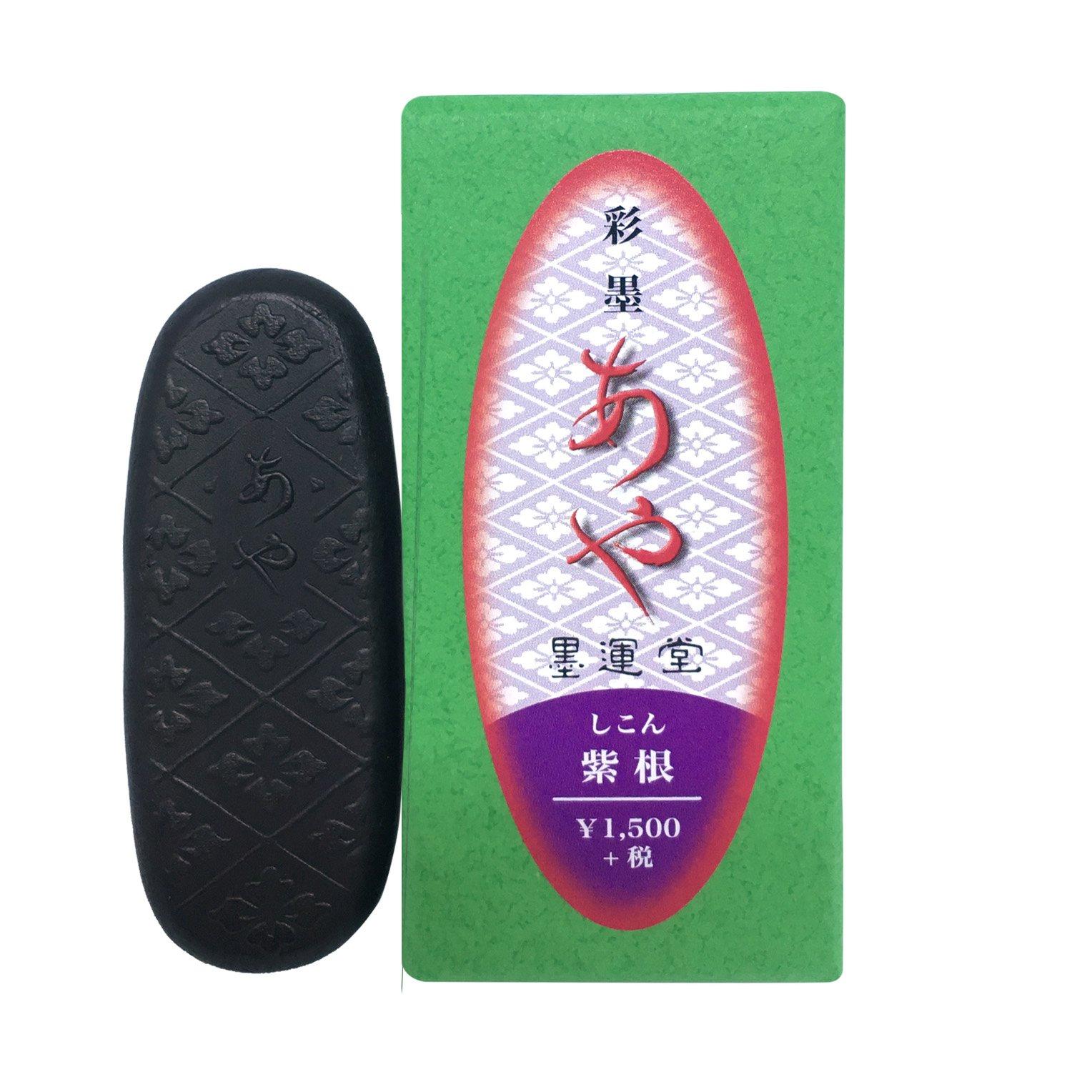 

Bokuundo Aya Shikon 15271