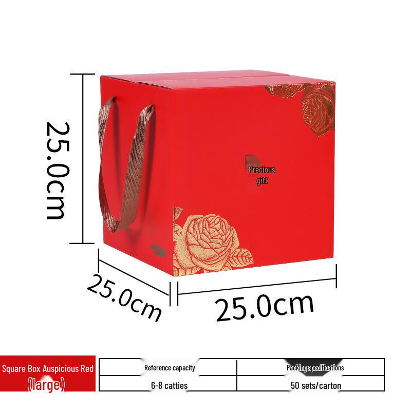 2023 Universal New Year & Dragon Boat Festival Gift Box - Dried Fruit & Pastry Handheld Packaging