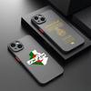 Algeria Map Flag Passport Phone Case For iPhone 17 16 15 11 12 14 13 Pro Max Mini X XS XR 7 Plus 16E Air Shockproof Matte Cover