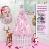 Christmas Tree Set with Window Decorations (60cm, 1.2m, 1.5m, 1.8m, 2.1m)