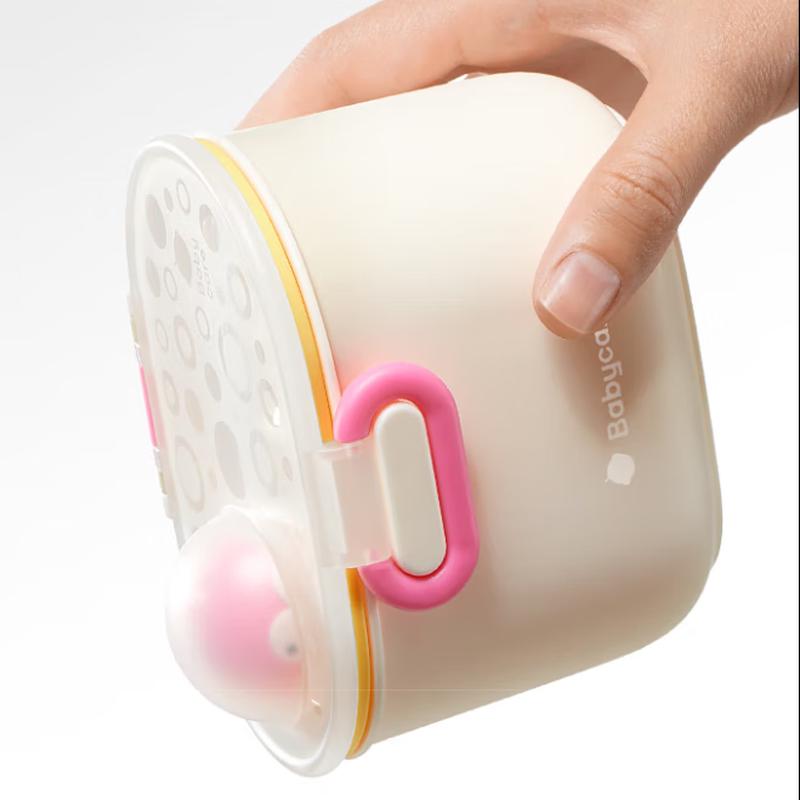 babycare Dinosaur Portable Baby Formula & Food Storage Box