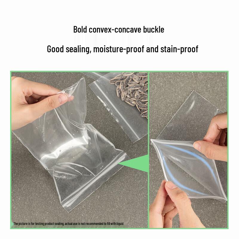 Deli Waterproof Self-Sealing Bags