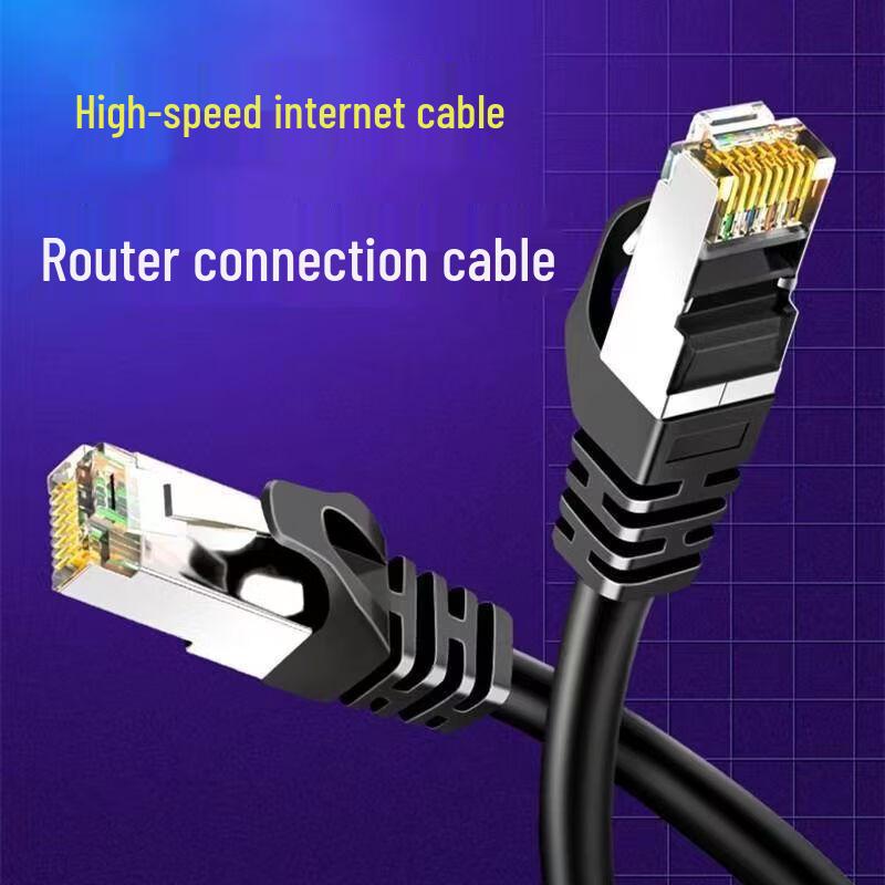 LLHY Cat6 UTP Gigabit Ethernet Cable