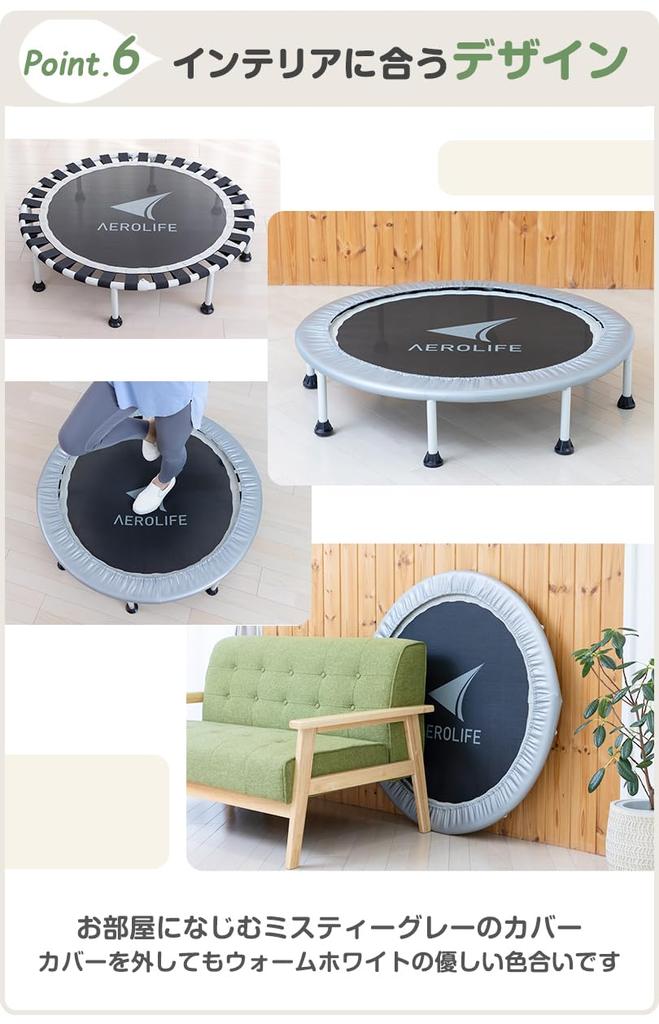 Official Aerolife Home Jumping Large Suitable for 120kg Weight Capacity Tested by a Public Institution In Perfect for Home Exercise and This Large
