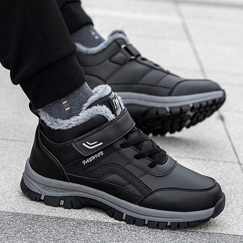 Winter large cotton shoes, velvet warm walking shoes, snow boots, sports shoes