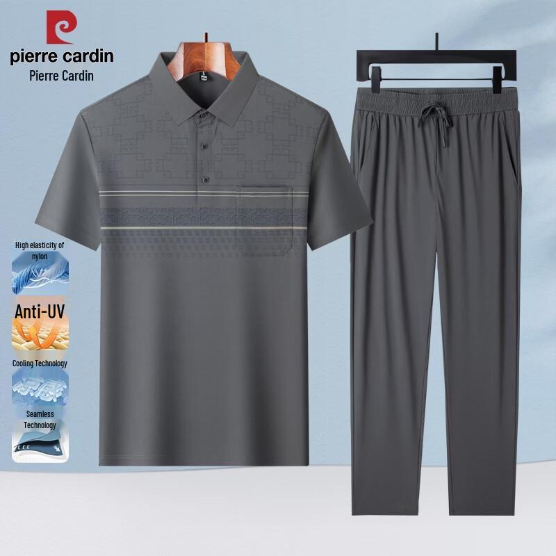 

Pierre Cardin Men s Ice Silk Sun Protection Jacquard Polo Set 190
